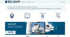 Desktop Screenshot of belship.com